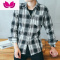 七斓衣男女夏季长袖情侣格子衬衫超薄透气学生青少年衣服外套