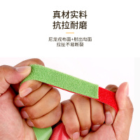 千天(QANTOP)魔术贴 电脑网线固定整理绕线带 随意裁剪强力粘合 5米 QT-MST01