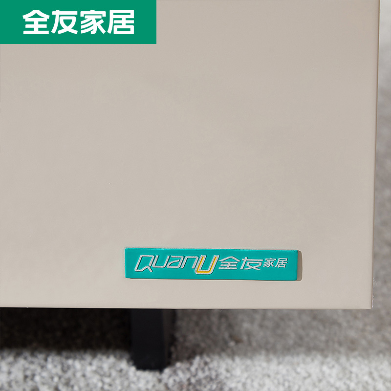 全友家居茶几简约意式客厅家具家用可伸缩茶几电视柜组合123908