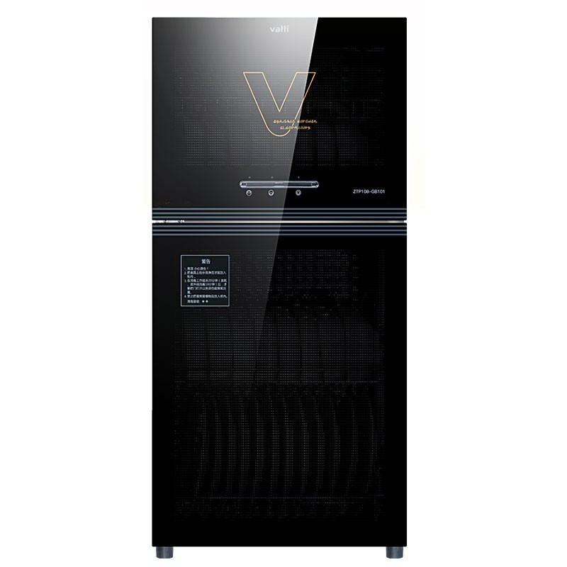 华帝(VATTI)消毒柜家用立式小型迷你高温厨房碗筷餐具消毒碗柜 3层架68L