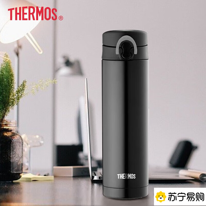 膳魔师thermos保温杯jnf500500ml