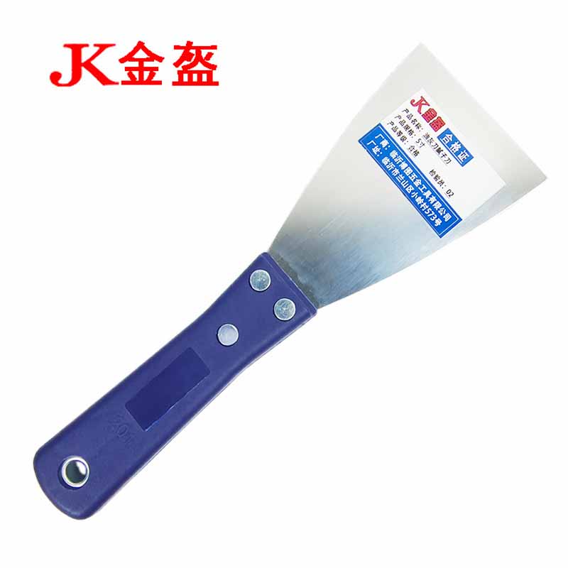 金盔油灰刀腻子刀5寸/把高清大图