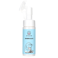 洁客（Drymax）宠物猫狗通用宠物慕斯洁足泡150ml