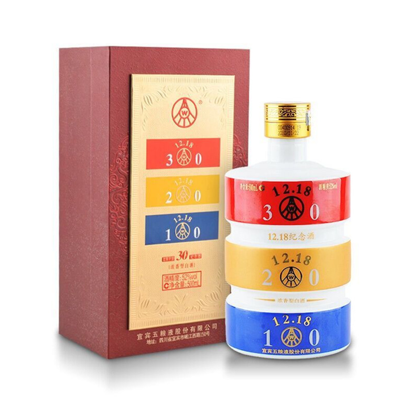 五粮液股份1218纪念酒52度浓香型白酒500ml带包装