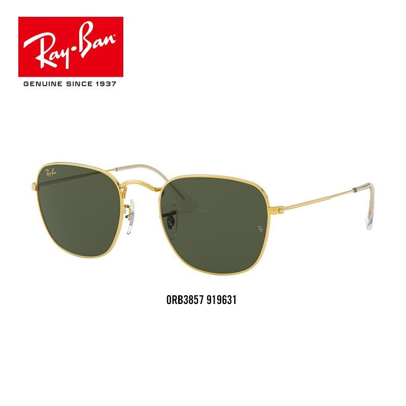 RayBan雷朋2020春季太阳镜男女款时尚气质街头方形墨镜0RB3857