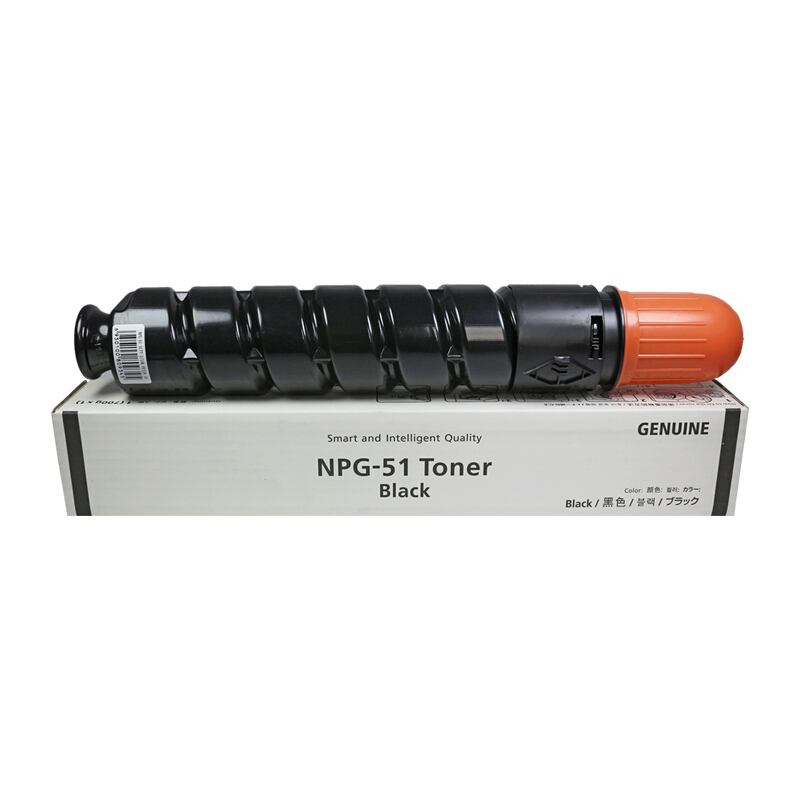 科思特NPG-51粉盒适用佳能复印机iR2520i2525iiR2525iR25 默认颜色