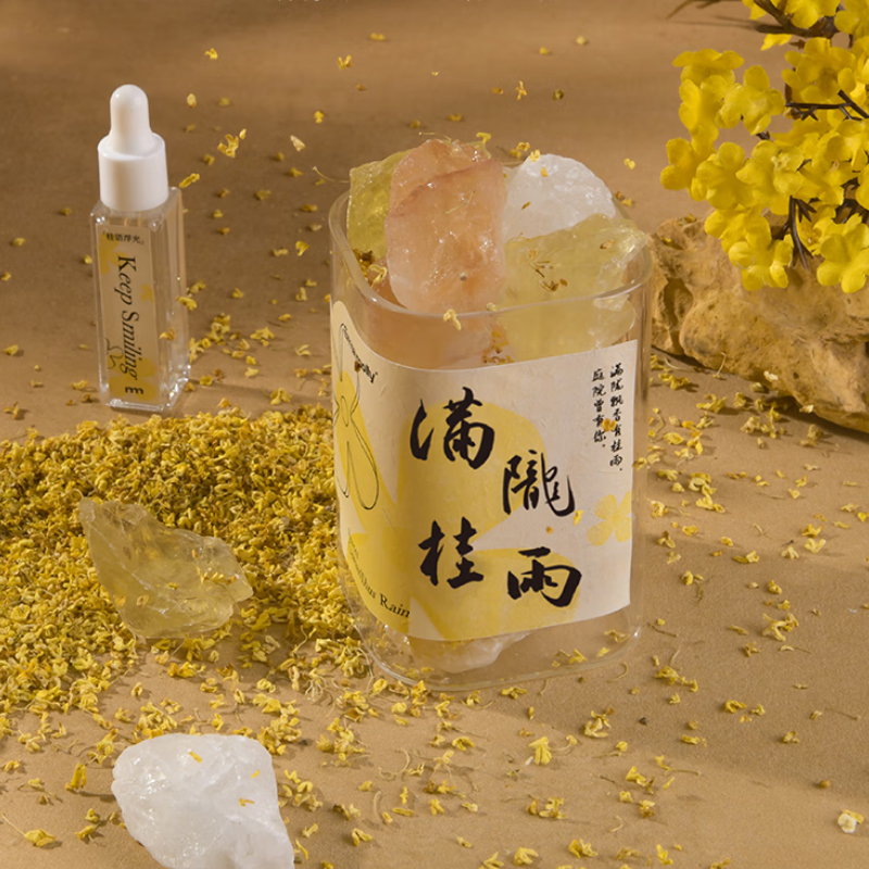 艾玛莫莉 扩香石香薰蜡烛礼盒 满陇桂雨香薰礼盒高清大图