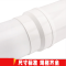 册宣 upvc线管弯头 直径32mm>