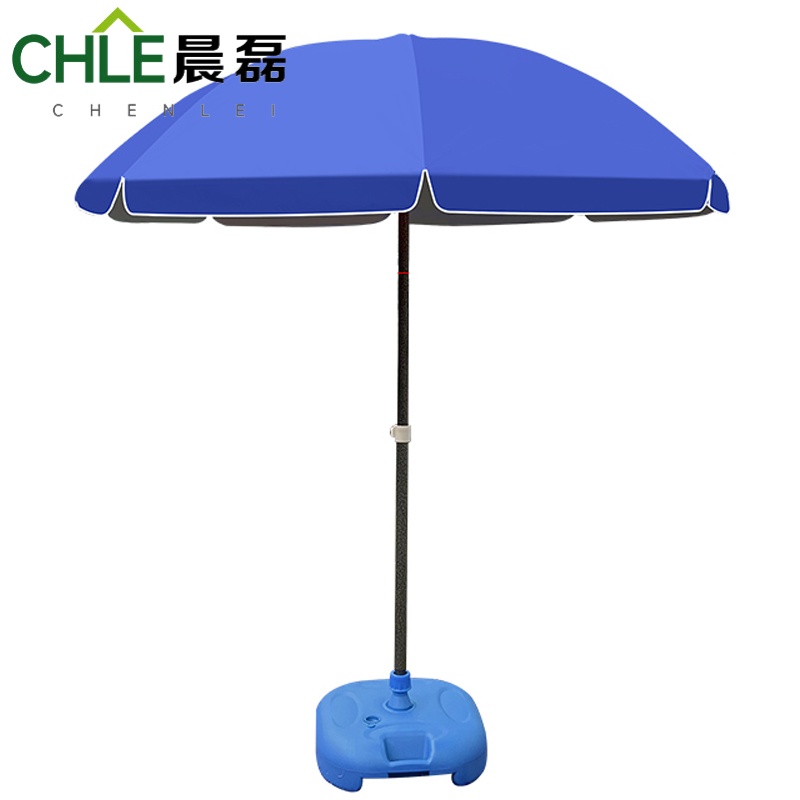 晨磊户外遮阳伞蓝色/个高清大图