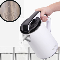【官方旗舰店】德力西双层隔热电热水壶 内胆优质温控器 2.3L大容量 家用电水壶保温壶