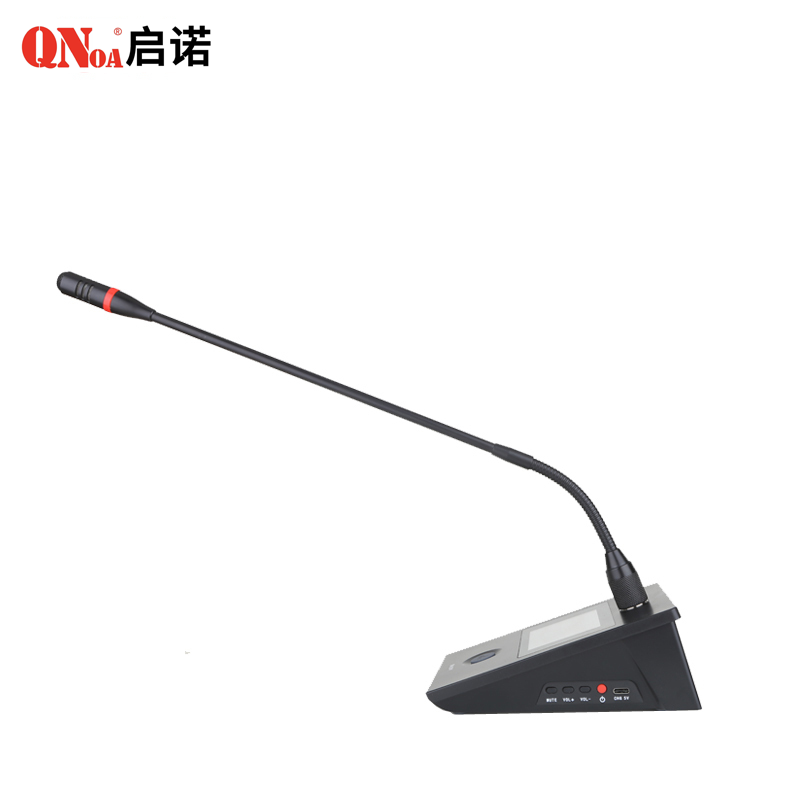 启诺 QN-MWC5100c/d 无线会议系统话筒充电款 专业会议鹅颈麦克风(长咪)黑高清大图