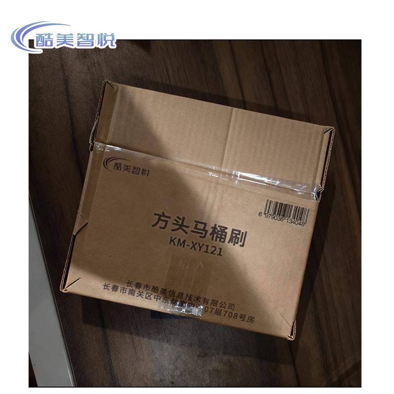 酷美智悦 方头马桶刷 KM-XY121 个高清大图