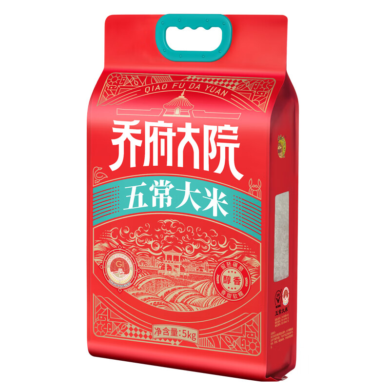 乔府大院 红金系列 五常大米 东北大米 10斤