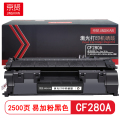 京贤 CF280A易加粉 打印量2500页 适用HP M400/M401a/M401n 硒鼓(计价单位：只)黑色