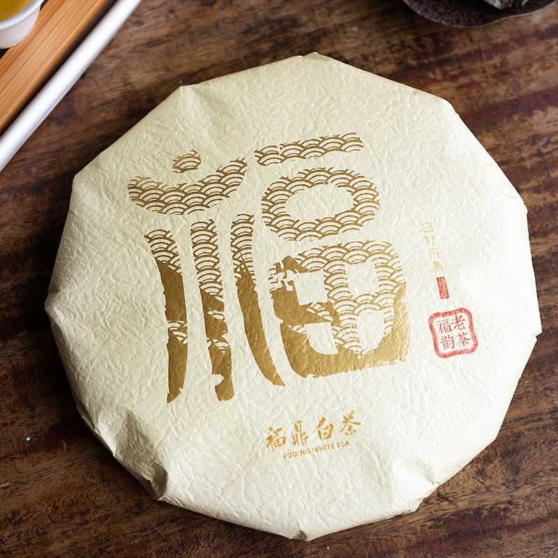 艺福堂茶叶 福韵老茶福鼎白茶 特级白牡丹茶饼老白茶茶叶礼盒装300g 年货送礼礼盒