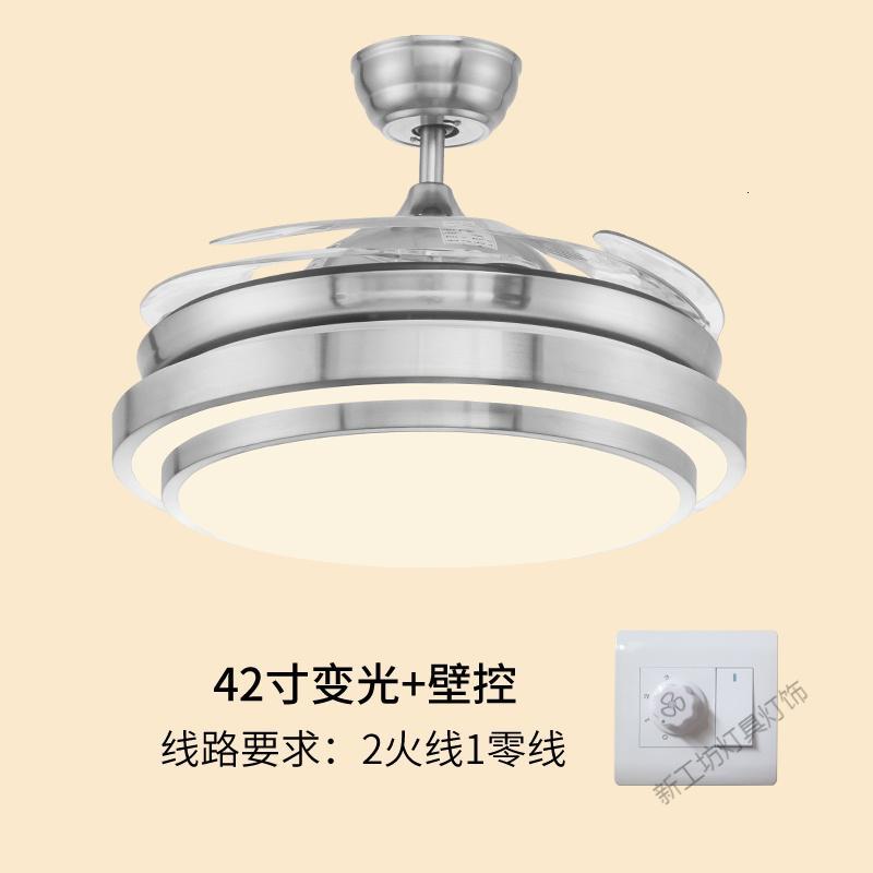 苏宁放心购 吊扇灯客厅 隐形风扇灯卧室餐厅现代简约家用带LED的伸缩风扇吊灯