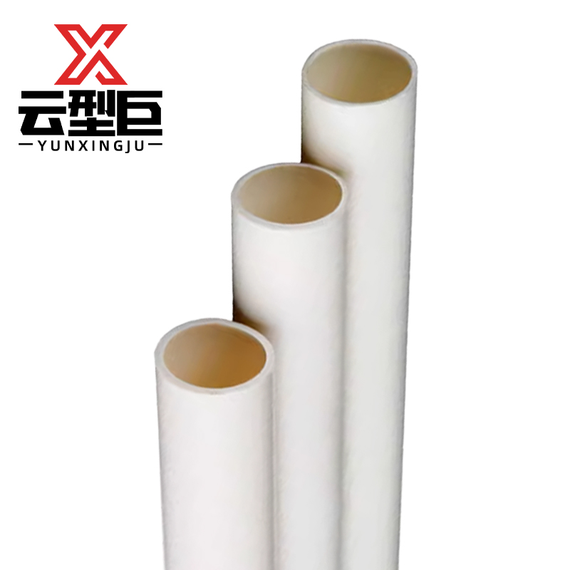 云型巨 PVC-U给水管 白色UPVC给水管 塑料水管 63mm 单位:米高清大图
