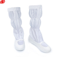 谋福 防静电高筒靴(PU长筒透气网白色条纹37码)*/双