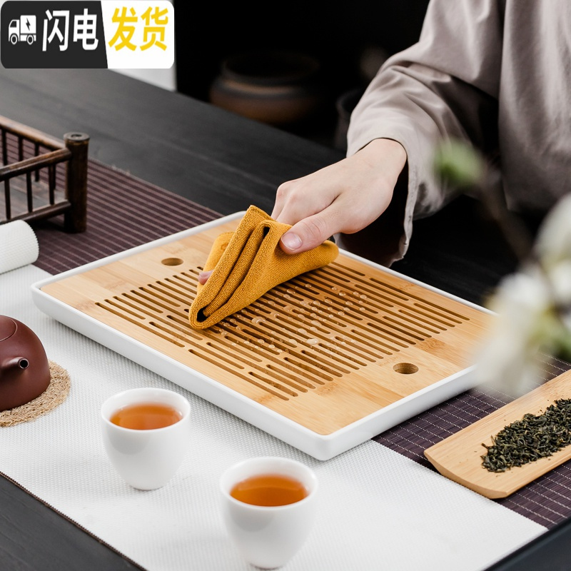 三维工匠陶瓷日式功夫茶具家用茶盘小号竹制茶海茶托盘密胺简约干泡台 竹密胺-正方听竹干泡盘