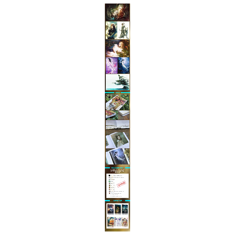 正版 乐艺·角色:国际优秀数字艺术家佳作赏析:珍藏版:1:1 乐艺 人高清大图