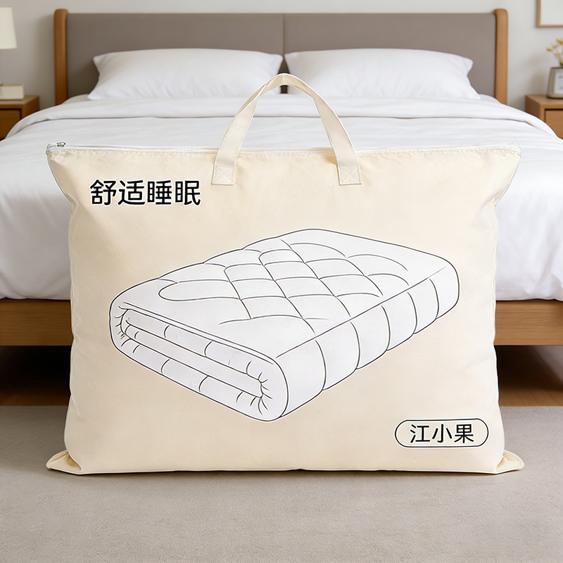 江小果 全棉褥子白色床褥床垫 90*200cm 条高清大图