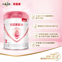 贝因美(Beingmate) 粉爱加 新包装粉爱+幼儿配方奶粉3段800克 1罐