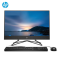 惠普(HP)战66 台式一体机电脑21.5英寸(i3-10100 8G 256GB固态 WiFi6)