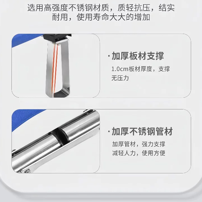 友鑫邦 担架床 200*53*18cm 个高清大图