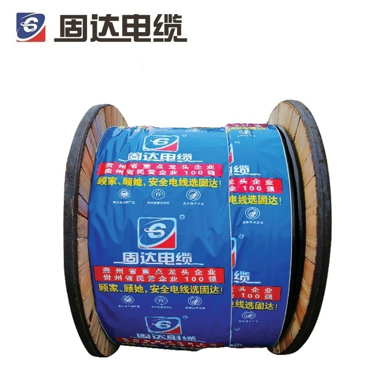 固达电缆 铜芯电线 ZR-KVV-7*1.5 米高清大图