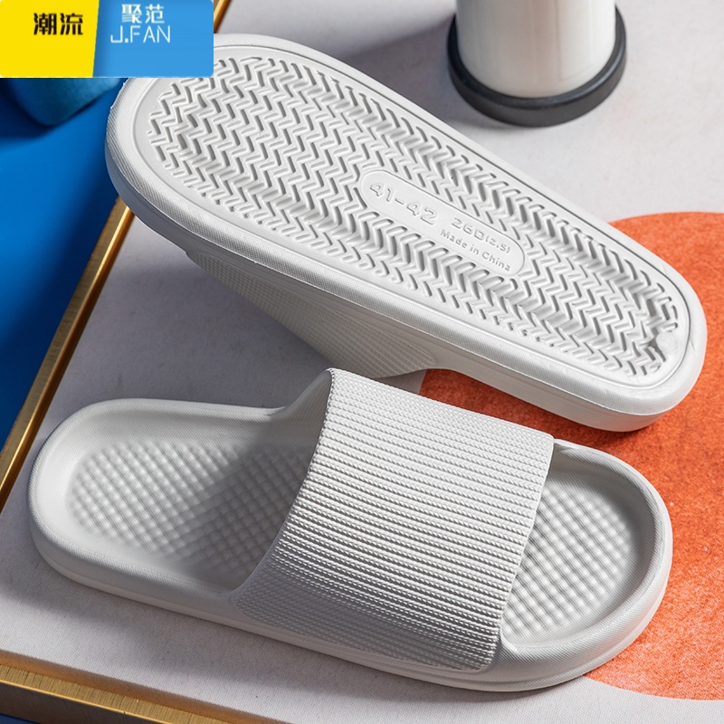 聚范凉拖鞋男夏季居家居室内46洗澡防滑47踩屎感eva大码拖鞋男士高清大图