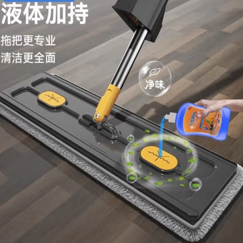 海丝碧德 家居清洁套装 三件套高清大图