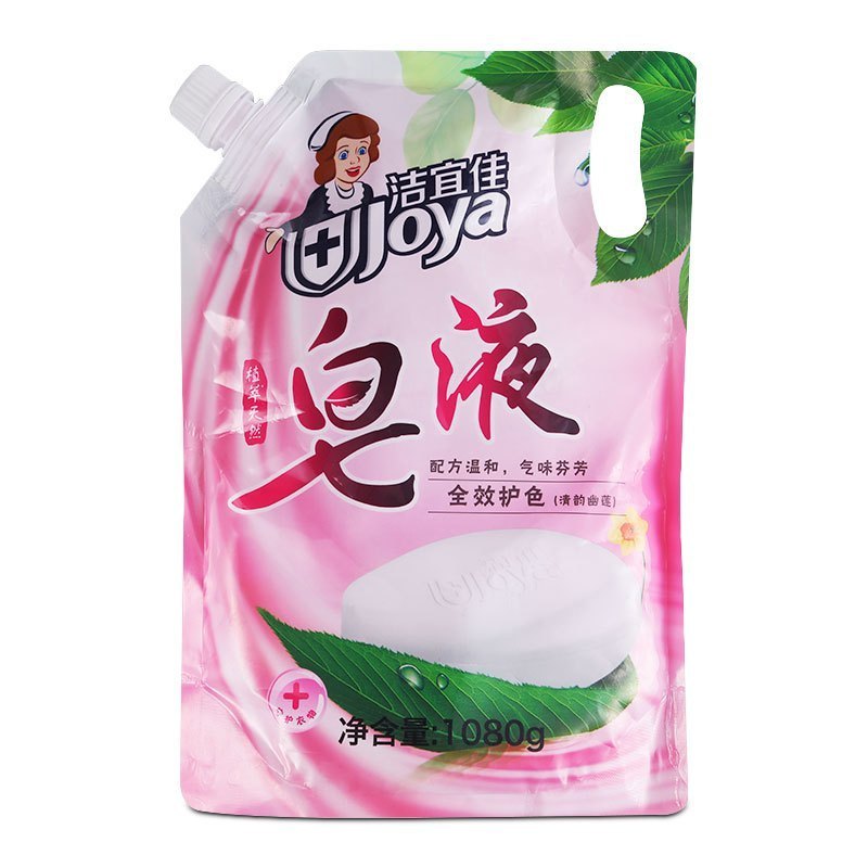 洁宜佳 护色洗衣液植萃天然香味持久皂液洗衣液柔顺护色无荧光剂1080g*袋