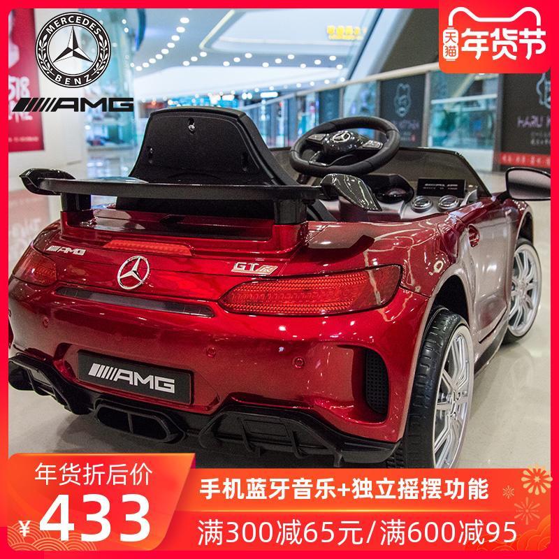 奔驰儿童电动车四轮小孩汽车遥控玩具车可坐人婴儿宝宝带摇摆童车