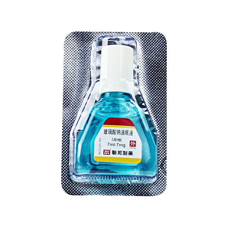 联邦亮晶晶 玻璃酸钠滴眼液 7ml*1瓶/盒高清大图