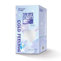 海氏海诺A245. 冰感口罩“中号(M)(日用品) 1只/袋*30袋/盒*40盒/箱