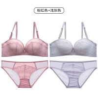 整型透明性感女士内衣套装少女蕾丝隐形薄聚拢胸罩文胸