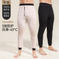 策霸(CEBA)东北棉裤男士保暖冬季老人加绒加厚保暖裤【100%羊毛+蚕丝填充】