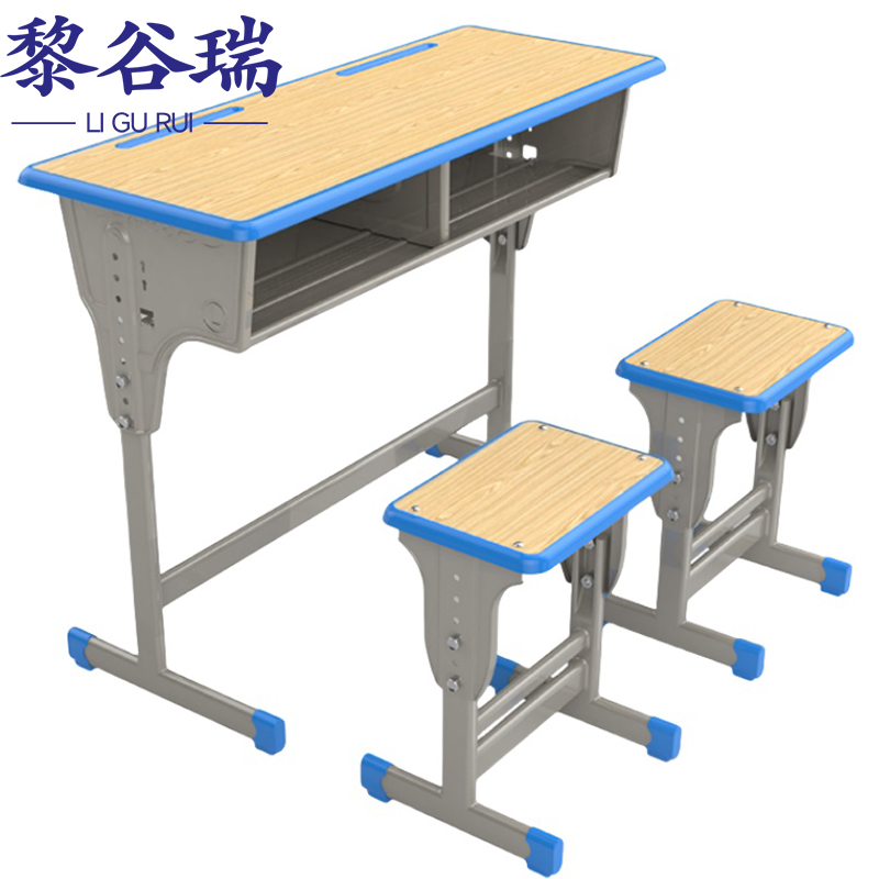 黎谷瑞课桌椅 单桌双人位套