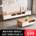 布欧格电视柜实木框架