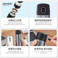 鸿蒙智选膳魔师保温杯礼盒智能温显316L不锈钢送礼便携车载水杯