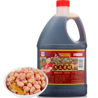 天立老醋2.1L调味品食用醋米醋 烧菜烹饪 凉拌炒菜蘸食饺子