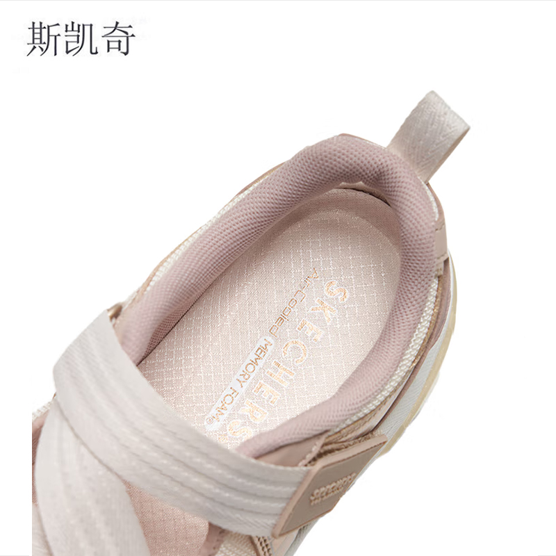 斯凯奇 女春夏透气凉鞋 177387/RSGD-5 双高清大图