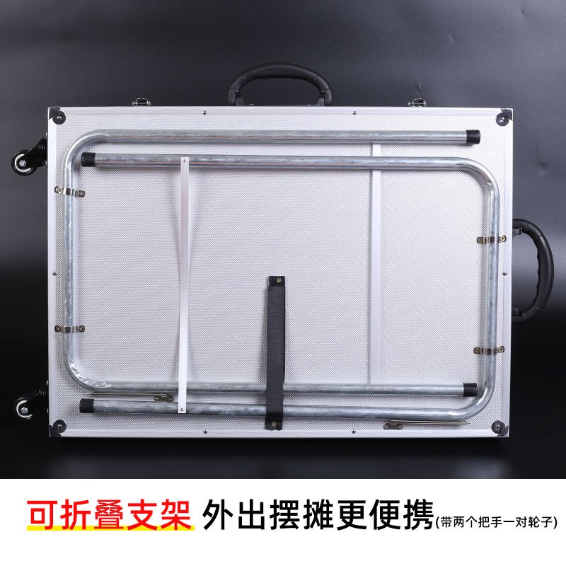 闪电客摆摊饰品展示架可折叠摆摊箱耳环夜市地摊神器移动摊位摆货架桌子