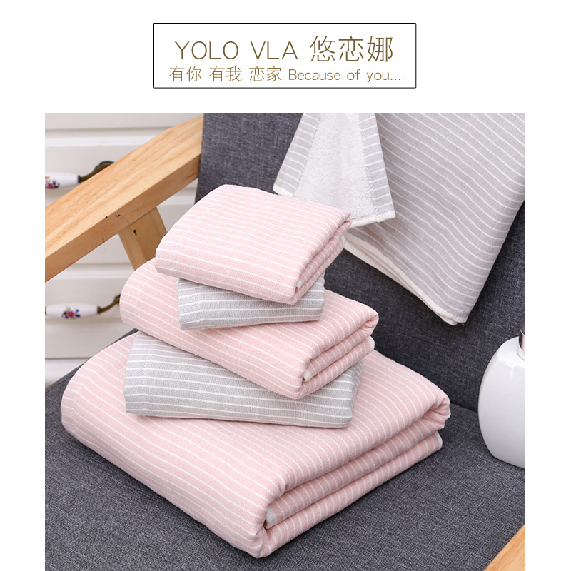 悠恋娜YOLO VLA棉花毛巾纯棉方巾成人男女婴儿童全棉洗脸吸水小毛巾3条装