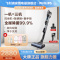 飞利浦(PHILIPS)智能洗地机Neptune3合1 家用扫地机吸拖一体除螨仪 XW9382/82