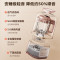 美的(Midea)安睡破壁机家用1.2L小容量多功能低音加热清洗豆浆机智能料理机MJ-PB80S2