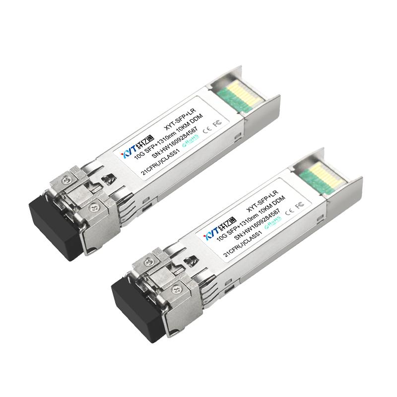 纤亿通收发器-万兆业务光模块 XYT-SPF+ LR 10G 1310nm 10KM LC口