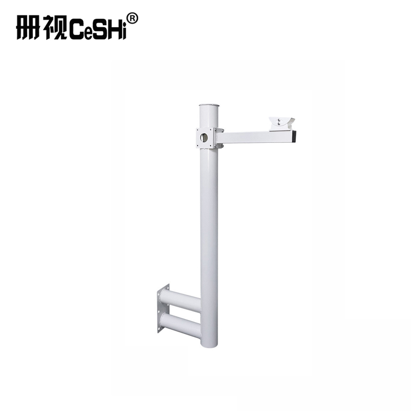 册视监控围墙万向鸭嘴头室外方围摄像头加厚延伸加长L型支架1-2m个高清大图