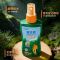 海氏海诺 100ml装夏季出游钓鱼登山蚊虫防护清香型驱蚊喷雾防蚊液户外专用驱蚊液