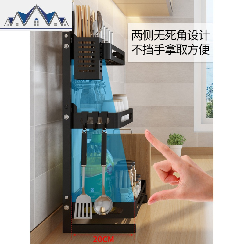 黑色厨房置物架家用不锈钢台面调味料刀具砧板用品落地多层收纳架 三维工匠